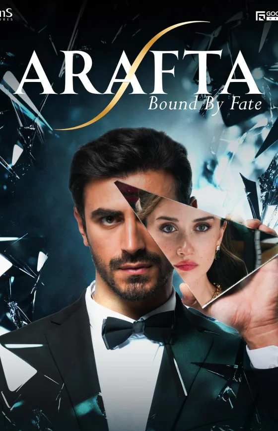 Арафта турецкий сериал